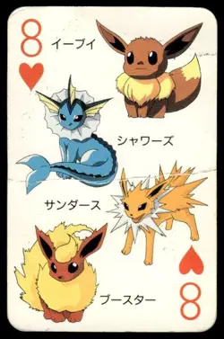 Eevee Evolutions 8 of Hearts Televi-Kun Poker Card Pokemon Japanese ~ HP - Image 1
