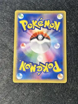 Pokemon TCG M Gengar EX Phantom Gate 1st Edition 034/088 XY4 Japanese Card M/NM - Image 4