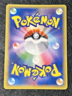 Pokemon TCG M Gengar EX Phantom Gate 1st Edition 034/088 XY4 Japanese Card M/NM - Image 5