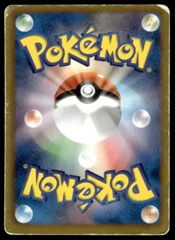 Charizard 011/093 1st Edition EX Battle Boost Pokemon Japanese ~ HP - Image 2