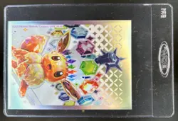 2017 Pokemon Shining Legends Mewtwo #72/73 - Image 2