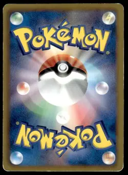 Sableye 001/016 Team Plasma Gift Set Pokemon Japanese ~ HP - Image 2