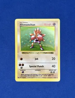 🥊 HITMONCHAN SHADOWLESS HOLO - 7/102 WotC Pokemon TCG 1999 Base set - Image 1