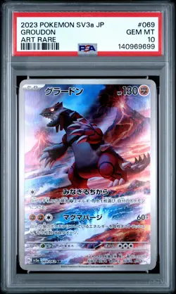 2023 POKEMON JPN SV3A-RAGING SURF ART RARE #069 GROUDON PSA 10 - Image 1