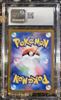 Pokemon 2024 Japanese Night Wanderer Dusclops 69 CGC 10 GEM MINT - Image 2