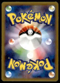 Snorlax 066/080 1st Edition Uncommon Wild Blaze Pokemon Japanese ~ HP - Image 2