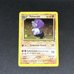 Poliwrath 9/75 Pokemon Neo Discovery Holo WOTC - Image 1