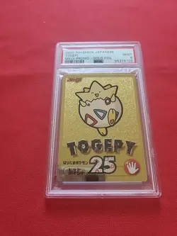 Pokemon: Togepy (Togepi) #25 Meiji Gold Foil Promo Japanese 2000 - PSA 9 Mint - Image 3