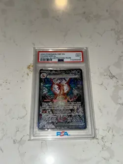 2023 POKEMON OBF EN-OBSIDIAN FLAMES SPECIAL ILLUSTRATION RARE CHARIZARD EX PSA 9 - Image 1