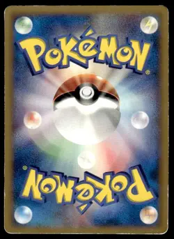 Pikachu 123/PCG-P Promo McDonald's Pokemon Japanese ~ HP - Image 2