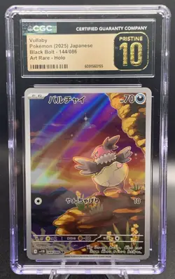 Vullaby 144/068 CGC Pristine 10 AR Holo - Pokemon TCG Japanese Black Bolt - Image 1