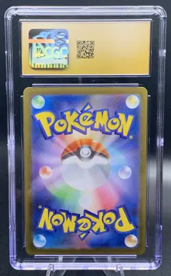 Vullaby 144/068 CGC Pristine 10 AR Holo - Pokemon TCG Japanese Black Bolt - Image 2