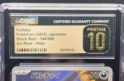 Vullaby 144/068 CGC Pristine 10 AR Holo - Pokemon TCG Japanese Black Bolt - Image 4