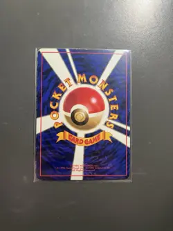 Pikachu Pokemon 1997 Glossy World Hobby Fair Promo Japanese 025 LP/MP - Image 2