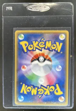 2017 Pokemon The Best of XY Sharpedo EX #070/171 - Image 2
