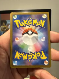 2025 Near Mint Pokemon Lycanroc AR 107/100 SV9 Battle Partners Japanese - Image 3