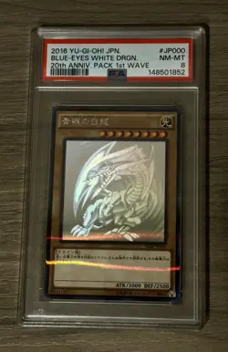2016 YU-GI-OH! #JP000 BLUE-EYES WHITE DRGN. 20TH ANNIV. PACK 1ST WAVE 8 - Image 1