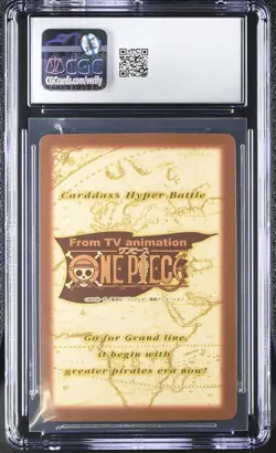 CGC 9 Eldoraggo 2000 One Piece 3rd Stage #S32 Foil 2000 Carddass Hyper Battle - Image 2