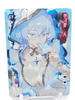 Happy Together - Diamond Waifu GT Trading Card - Shorekeeper - NUMBERED 061/188 - Image 1
