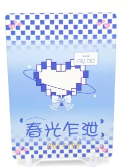 Happy Together - Diamond Waifu GT Trading Card - Shorekeeper - NUMBERED 061/188 - Image 3