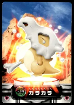 Cubone FL.079 Zukan Carddass Pokemon Japanese ~ HP - Image 1