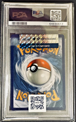 2018 POKEMON SUN & MOON ULTRA PRISM #151 FULL ART/LILLIE PSA 10 - Image 2