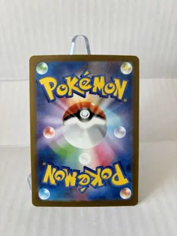 Blastoise 003/032 CLK Pokemon Card Game Classic Blastoise & Suicune ex Deck - Image 2