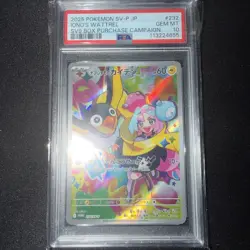 💎Pokemon Iono's Wattrel 232/SV-P Sv-P Promo Full Art Holo Japanese PSA 10 - Image 1
