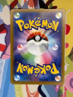 Sliggoo - 093/083 093/083 Art Rare M4: Ninja Spinner Pokemon Japanese Near Mint - Image 2