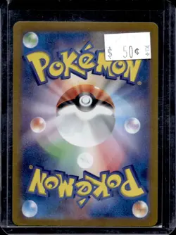 2024 Pokemon Paradise Dragona JP Drayton Special Art Rare #090/064 - Image 2