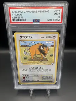 1998 POKEMON JPN VENDING SER III #128 TAUROS PSA 9 - Image 1