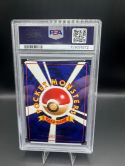 1998 POKEMON JPN VENDING SER III #128 TAUROS PSA 9 - Image 2