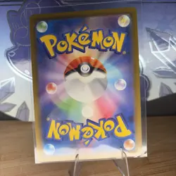 Pokemon TCG Japanese Scarlet & Violet Shiny Treasure ex Mimikyu 341/190 NM - Image 2
