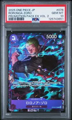 Roronoa Zoro OP09-076 Promotion Pack EX Vol.2 One Piece Card Japanese PSA 10 - Image 1