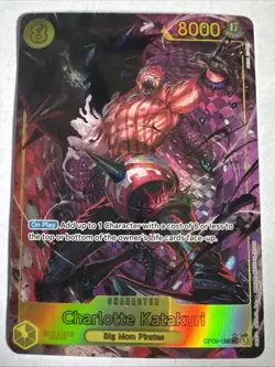 One Piece TCG Charlotte Katakuri SEC Alt Art OP03-123 PRB01 English 🔥 - Image 1