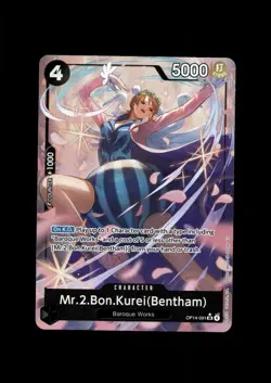 The Azure Sea's Seven #OP14-091 Mr.2.Bon.Kurei (Bentham) (Alternate Art) - Image 1