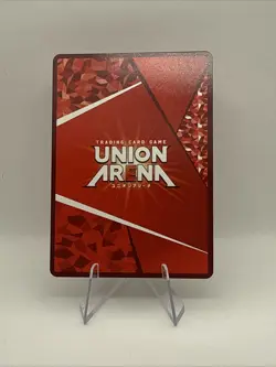 UNION ARENA 2.5 Dimensional Seduction UA33BT/NGR-1-029 R ☆ * Ririsa - Image 2