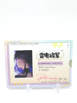 Happy Together - Anime Waifu MSR Trading Card - Raiden Shogun - NUMBERED 138/168 - Image 1