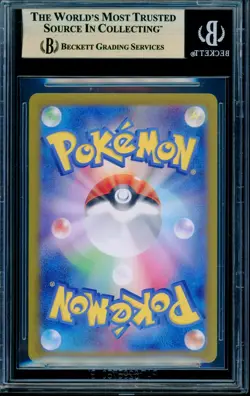 BGS 9.5 Espeon ex SAR 211/187 SV8a Terastal Festival Japanese Pokemon Card - Image 2