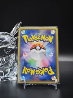 2014 Warm Pikachu 097/XY-P Uniqlo Kids Promo Japanese Pokemon Card Rare EX - Image 3