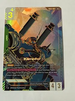 Gundam Trading Card Game Kampfer LR++ Steel Requiem GD03-017 - Image 1