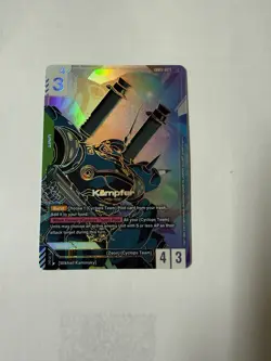 Gundam Trading Card Game Kampfer LR++ Steel Requiem GD03-017 - Image 4