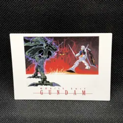Gundam Carddass Masters Card 1st ED No.45 BANDAI Rare Japanese Japan 1999 F/S - Image 1