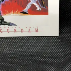 Gundam Carddass Masters Card 1st ED No.45 BANDAI Rare Japanese Japan 1999 F/S - Image 3