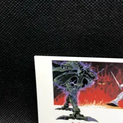 Gundam Carddass Masters Card 1st ED No.45 BANDAI Rare Japanese Japan 1999 F/S - Image 5