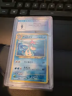 Pokemon Cards Graded Slab Lot Of 10 Good Condition - Image 4