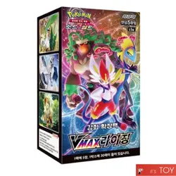 Pokemon Card Sword&Shield VMAX Rising Enhanced Expansion Booster Box Korean Ver - Image 1
