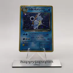 Pokemon Cards Dark Blastoise No.009 Rocket Holo 1997 Old Back Poor Japanese g695 - Image 1