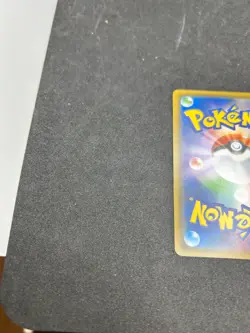 Pikachu 009/054 GG End SM10A 2019 Japanese Pokemon Card NM - Image 3