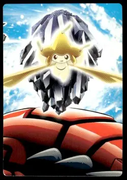 Pikachu Adventure Card 020 Zukan Carddass Pokemon Japanese ~ MP - Image 2